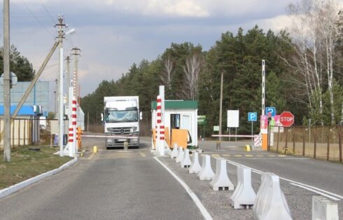 Foto: Gränspolisen Belarus.